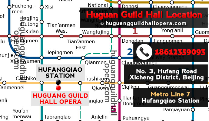 Huguang Guild Hall Theatre Location